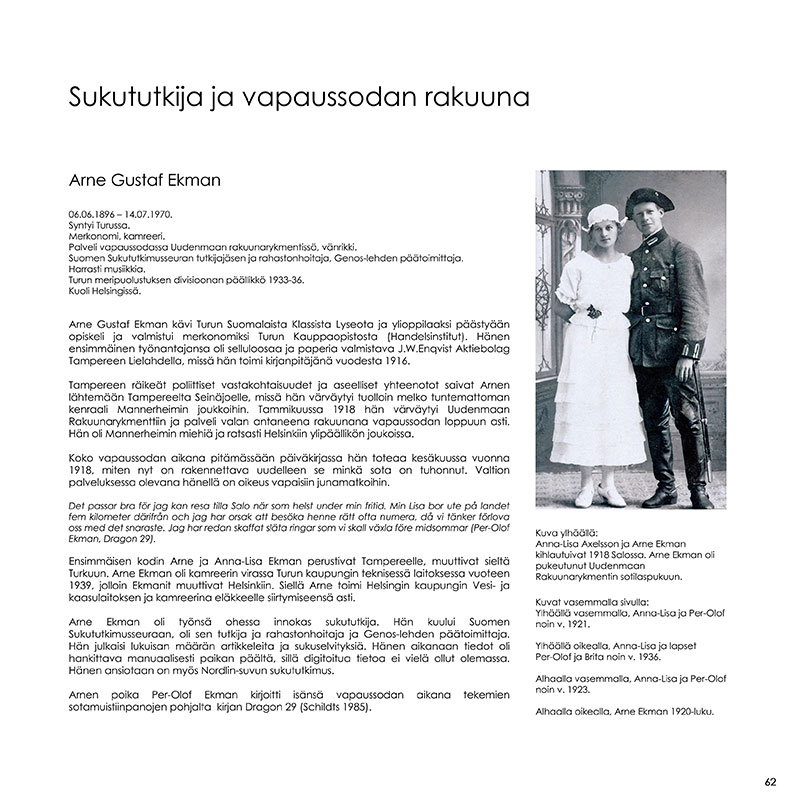Englanti äiti ja poika suku puoli tarinoita